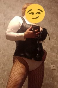 Проститутка Екатерина  Челябинск